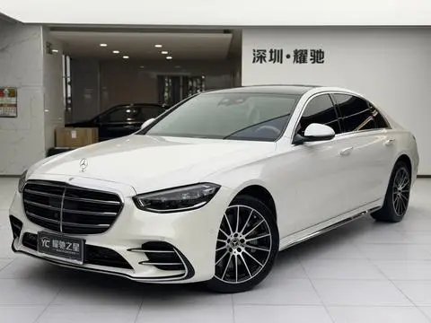Mercedes-Benz S-Class 2022