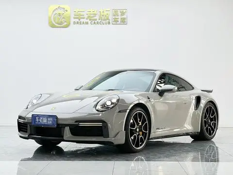 Porsche 911 2023