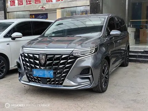 Roewe iMAX8 2023
