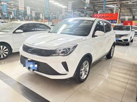 Oshan 科赛5 2021