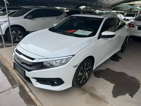 Honda Civic 2016 — фото 1