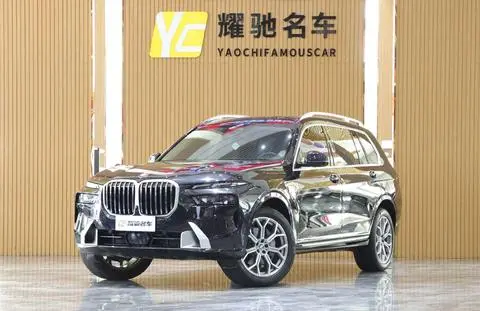 BMW X7 2023