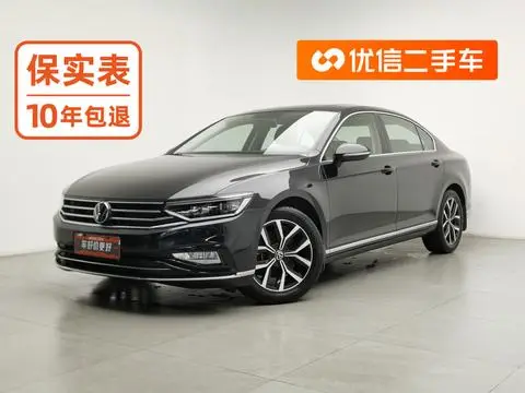 Volkswagen Magotan 2020
