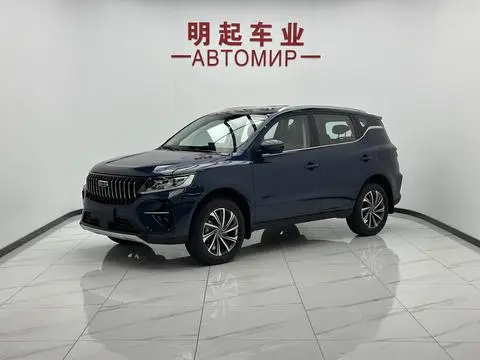 Geely 远景X6 2021