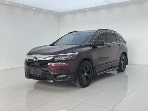 Honda 皓影 2020