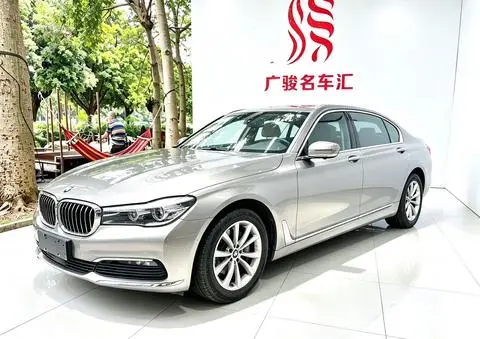 BMW 7 Series 2016