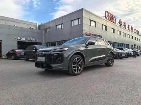 Audi Q6L e-tron 2026
