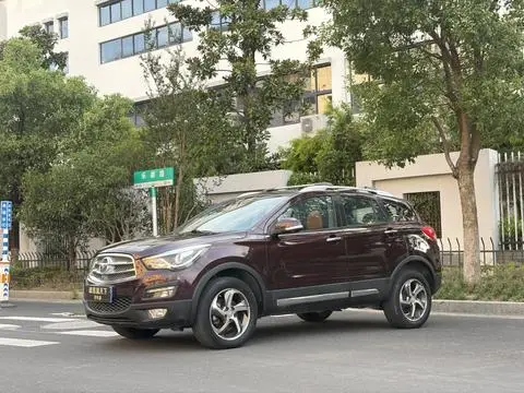 HAIMA S5 2017