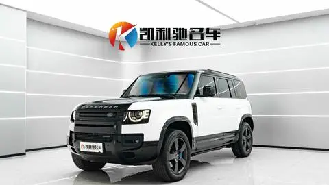 Land Rover 卫士 2022