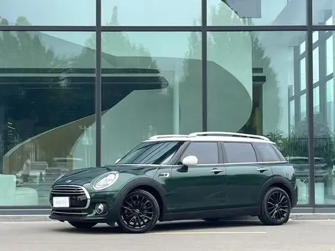 MINI CLUBMAN 2016