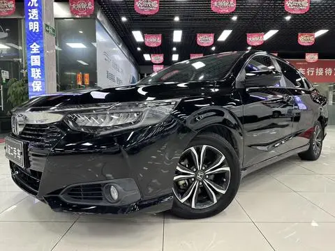 Honda Crider 2022