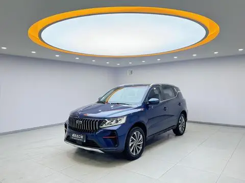 Geely 远景X6 2021