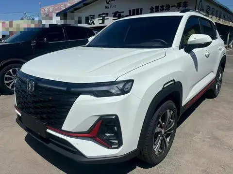 Changan CS35 PLUS 2023