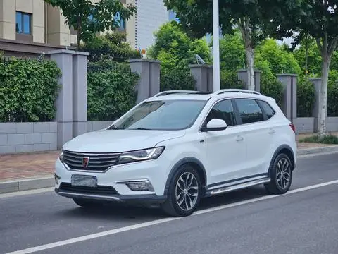 Roewe RX5 2016
