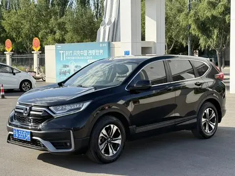 Honda CR-V 2021