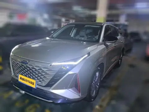 Oshan Z6 2023