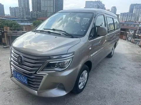 Forthing Lingzhi 2023
