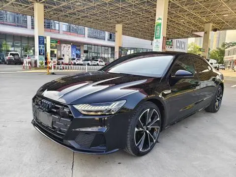 Audi A7L 2022