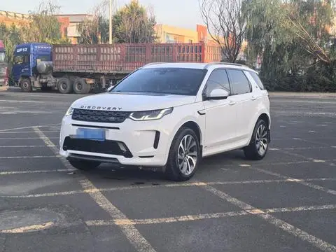 Land Rover 发现运动 2020