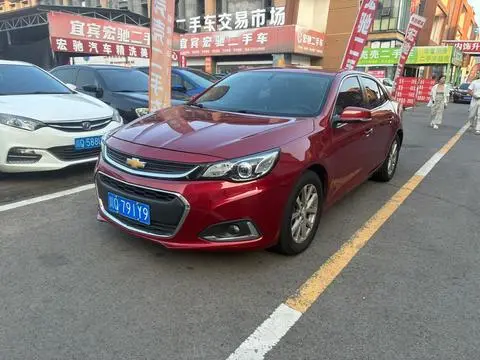 Chevrolet Malibu 2017