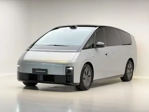 Li MEGA 2024