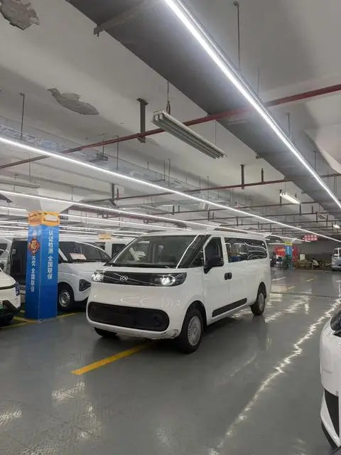 Maxus 大拿V1 L 2026