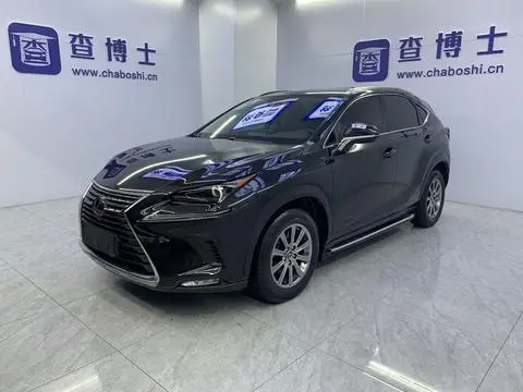 Lexus NX 2020