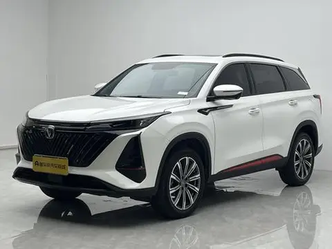 Changan CS75 PLUS 2022