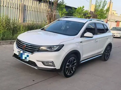 Roewe RX5 2016