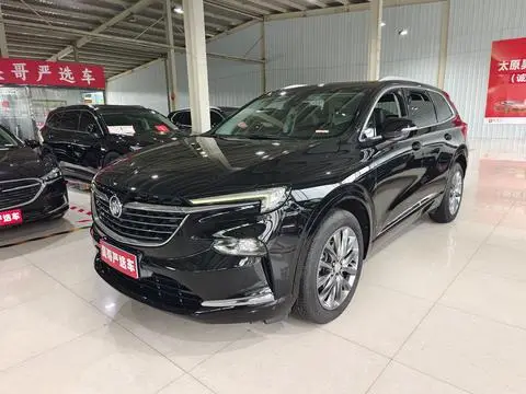 Buick 昂科旗 2022