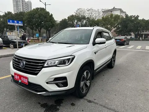 Changan CS75 2018