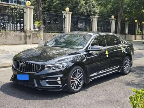 Geely Preface 2023