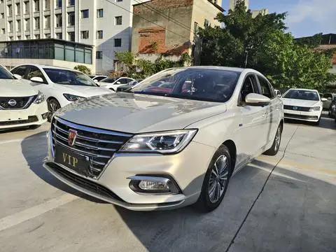 Roewe i5 2019