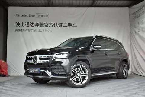 Mercedes-Benz GLS 2022