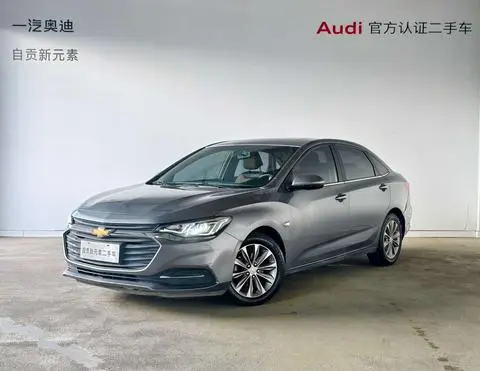 Chevrolet 科鲁泽 2022