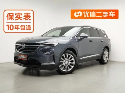 Buick 昂科旗 2020