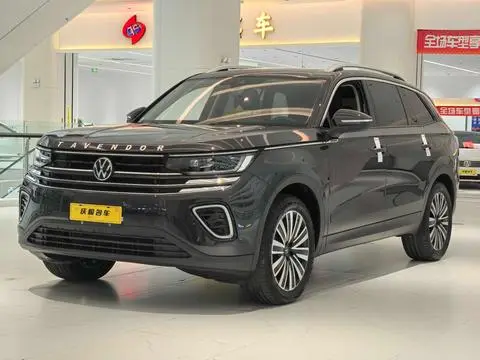 Volkswagen 揽巡 2023
