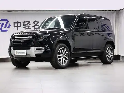 Land Rover 卫士 2024