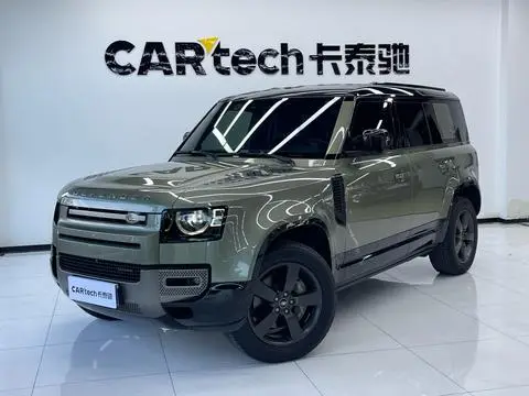 Land Rover 卫士 2023