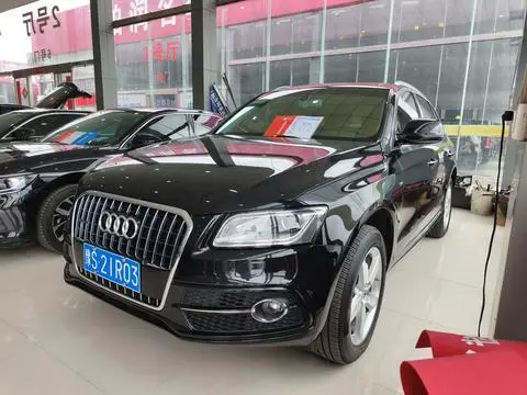 Audi Q5 2017