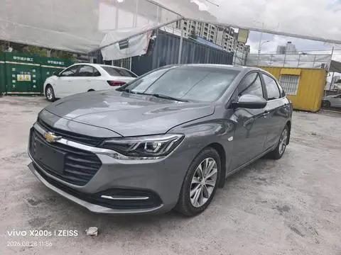 Chevrolet 科鲁泽 2020