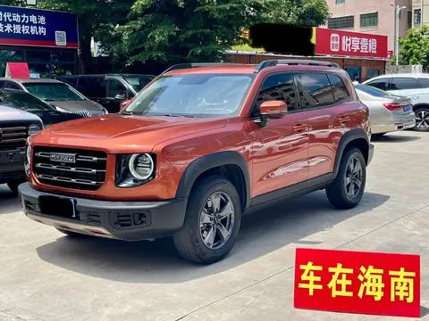 Haval Dargo 2021