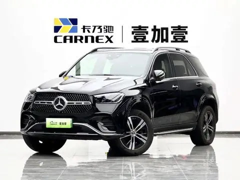 Mercedes-Benz GLE PHEV 2024