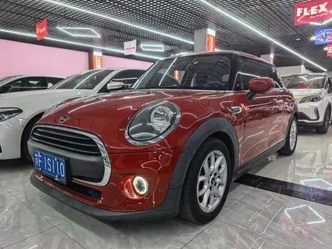 MINI MINI 2020
