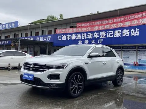 Volkswagen 探歌 2020