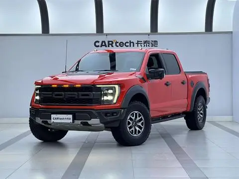Ford F-150 Raptor 2023
