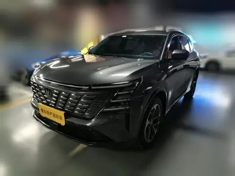 Changan CS75 PLUS 2025
