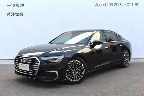 Audi A6L PHEV 2020