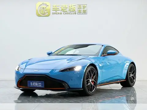 Aston Martin Vantage 2020