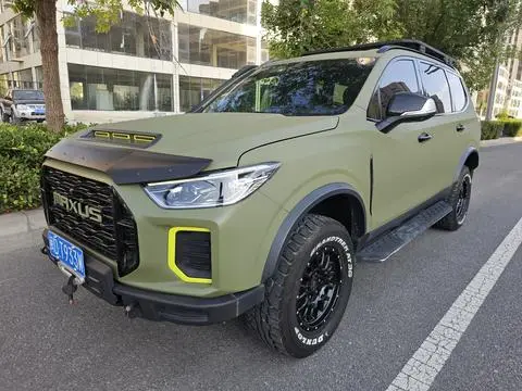 Maxus D90 Pro 2022